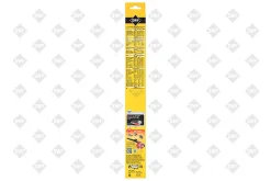 SWF Wischblatt 262234 -Chemie Geschäft 1740755